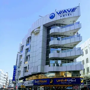 wave-international.dubaihotelsoffers.com/